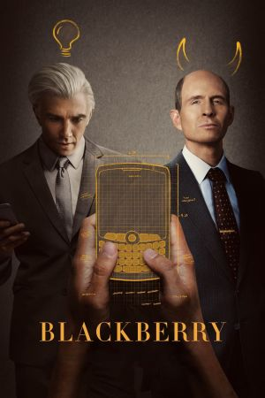 BlackBerry: Union Films