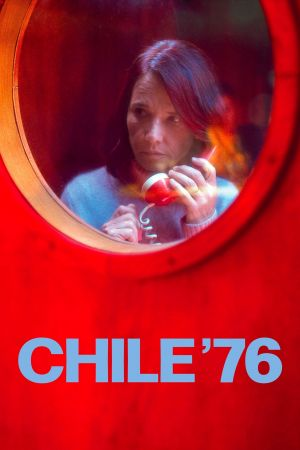 Chile '76: The Phoenix