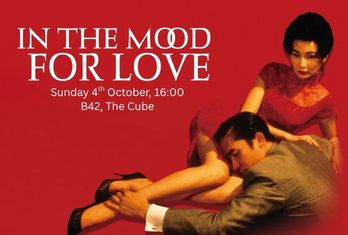 Free Screening: In The Mood for Love